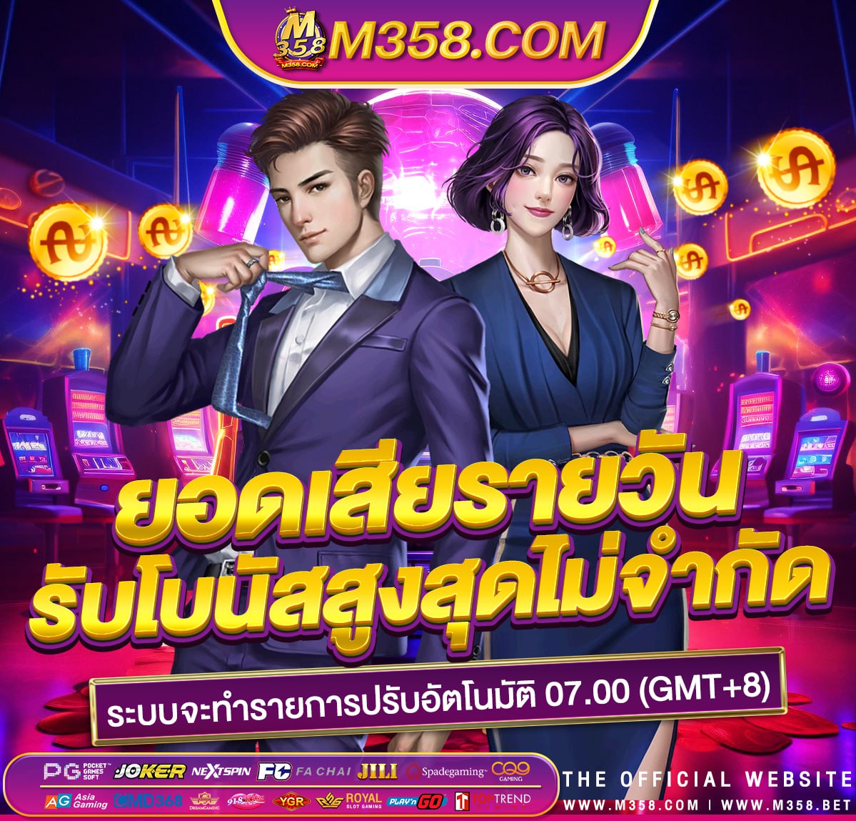 new casino bonus